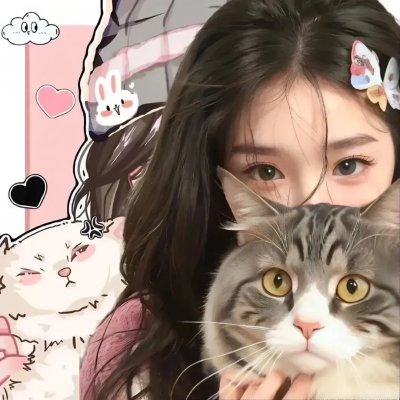 我的灵魂是爱做的